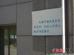 普陀新聞網(wǎng) - 是綜合性、多媒體的普陀第一門戶網(wǎng)站