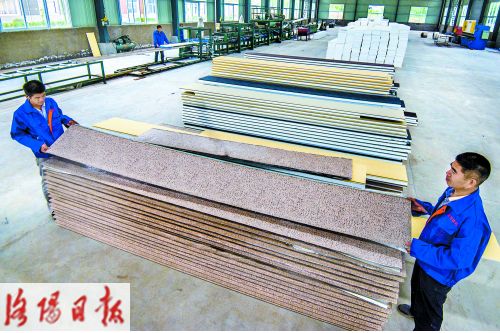 國內先進新型外墻裝飾保溫一體材料“洛陽造”_新聞中心_洛陽網(wǎng)