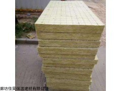 河北外墻巖棉復(fù)合板價(jià)格更實(shí)惠,豎絲巖棉保溫板生產(chǎn)廠家_供應(yīng)產(chǎn)品_廊坊佳昊保溫建材